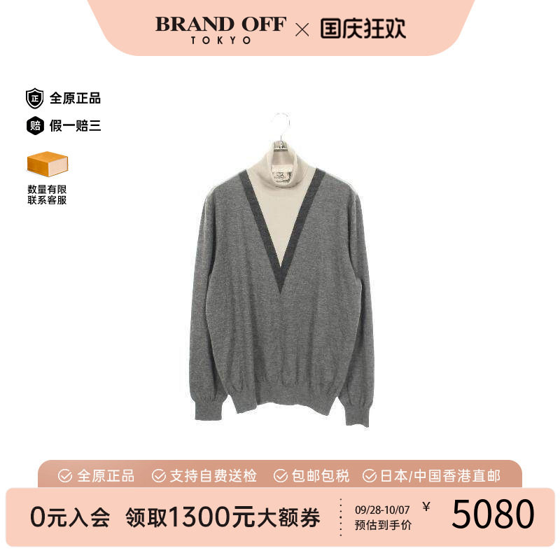 中古Hermes爱马仕上衣メンズ羊毛