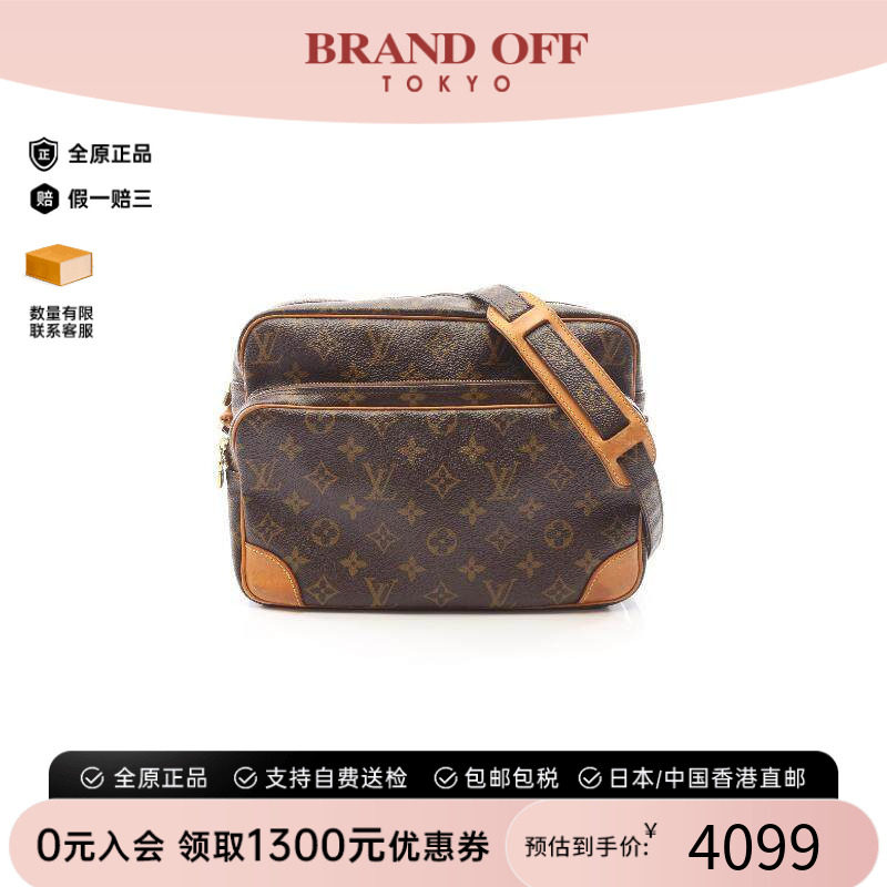 中古LV路易威登斜挎包レディース