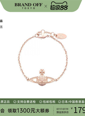 中古VivienneWestwood薇薇安