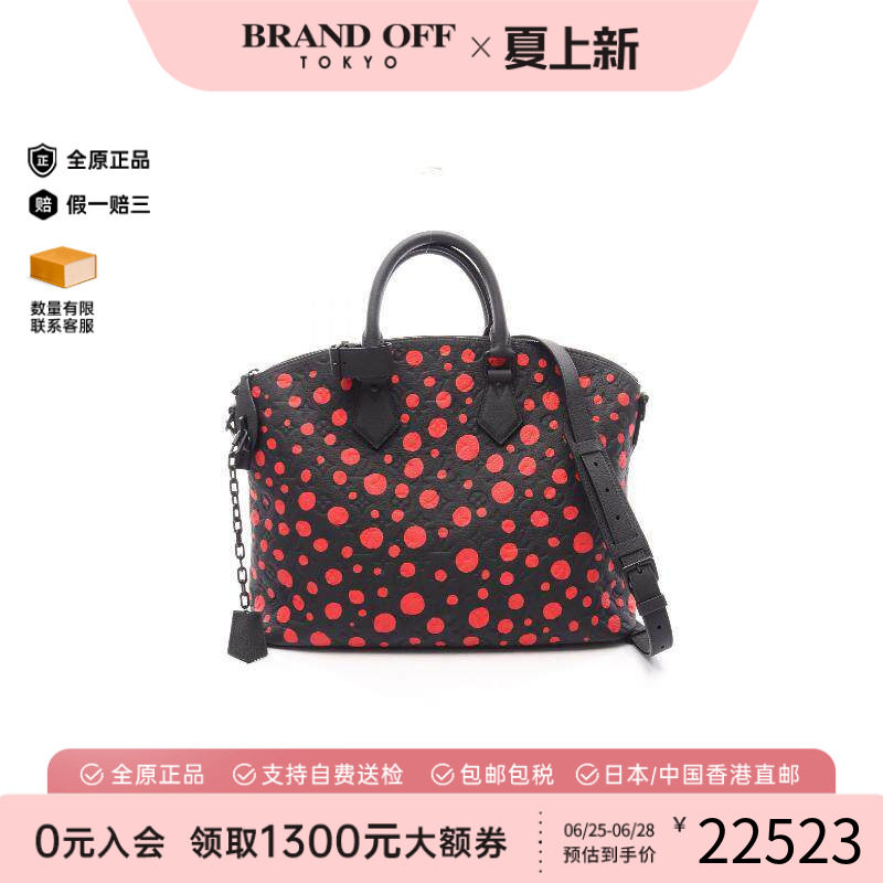 中古LV路易威登斜挎包レディース
