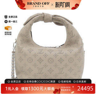 Not斜挎包BRANDOFF正品 中古LV路易威登女包A级95新Mahina Why