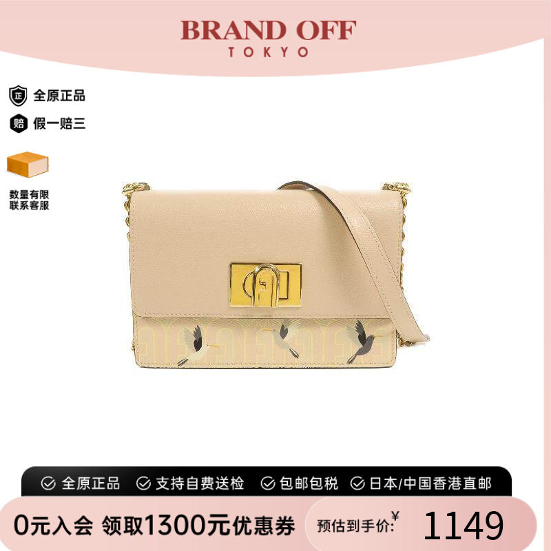 中古Furla芙拉斜挎包レディース