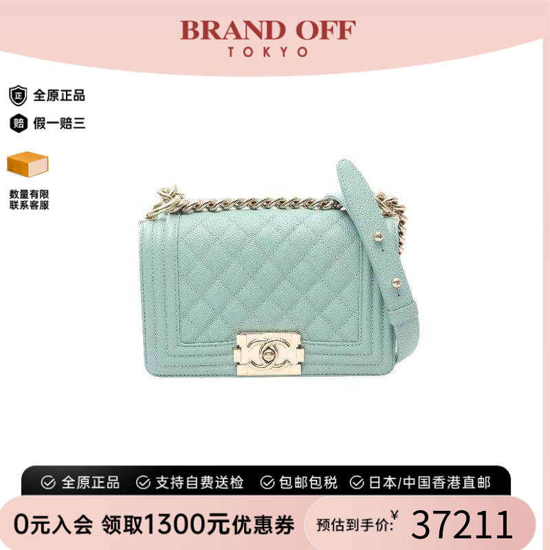 中古Chanel香奈儿单肩包