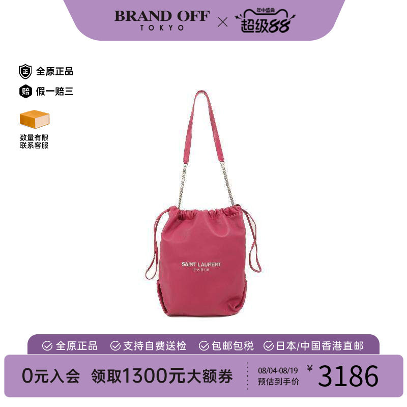 中古YSL圣罗兰单肩包レディース