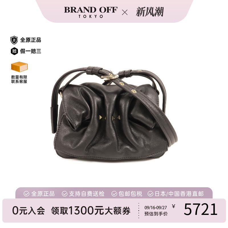 中古Valentino华伦天奴斜挎包图片