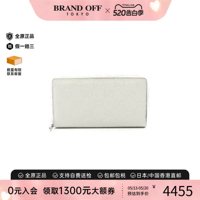 中古Gucci古驰长钱包レディース