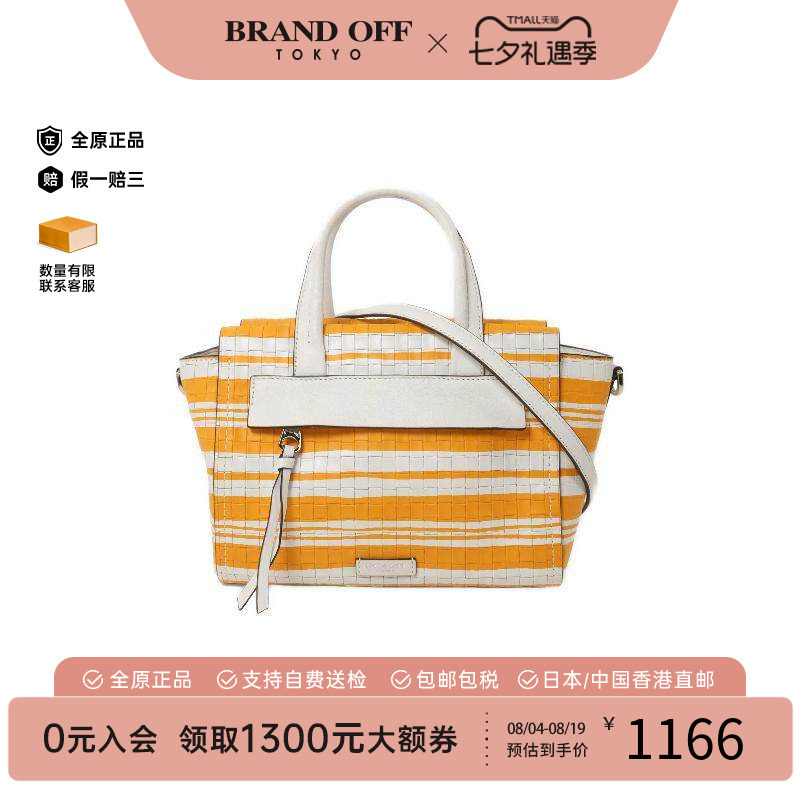 中古Coach蔻驰斜挎包レディース