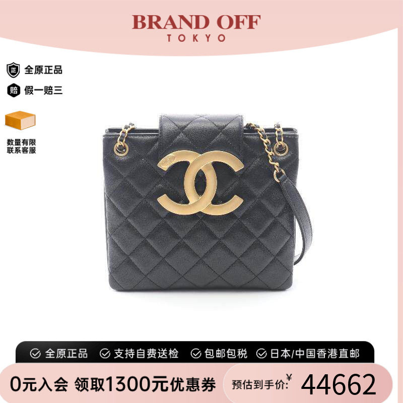 中古Chanel香奈儿单肩包