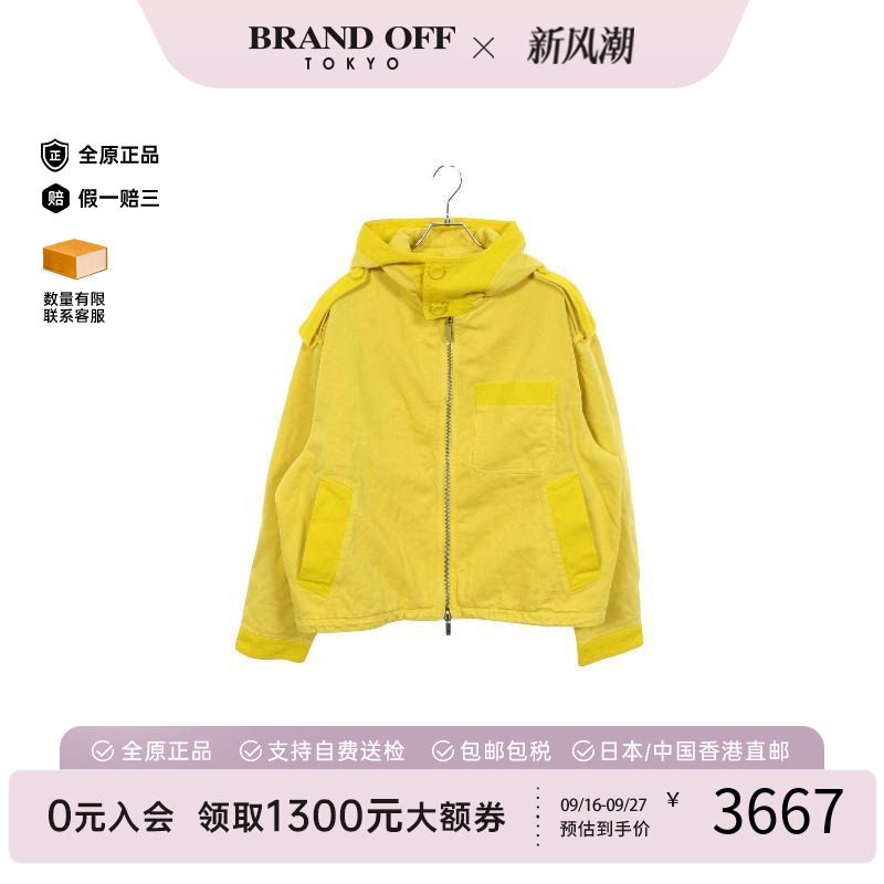 中古Dior迪奥外套メンズ棉