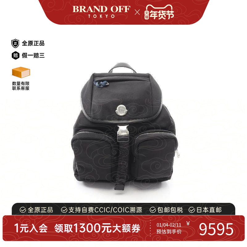 中古Moncler盟可睐女包S级99新Backpack背包尼龙双肩包黑色,箱包皮具/热销女包/男包,双肩背包,淘宝优惠券,粉丝福利购,淘宝优惠卷