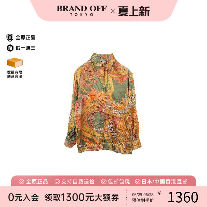 中古Ferragamo菲拉格慕上衣