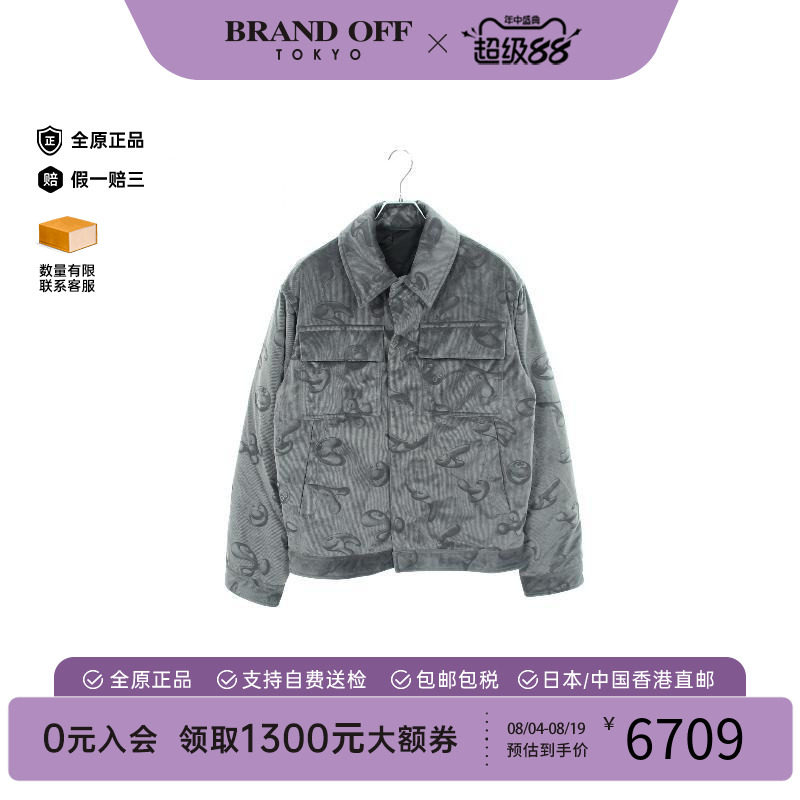 中古Dior迪奥外套メンズ帆布