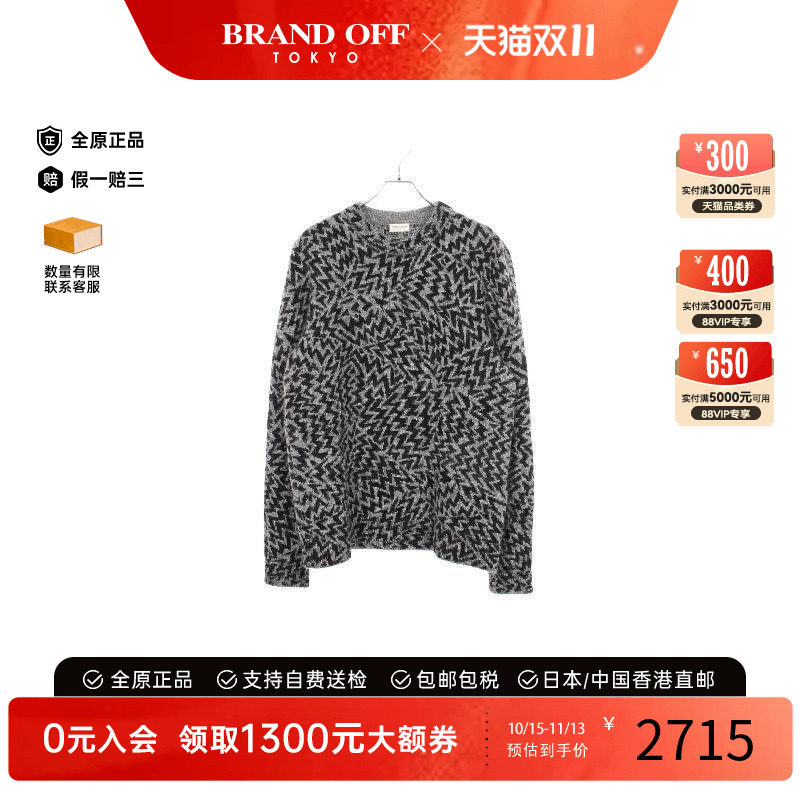 中古YSL圣罗兰上衣メンズ羊毛