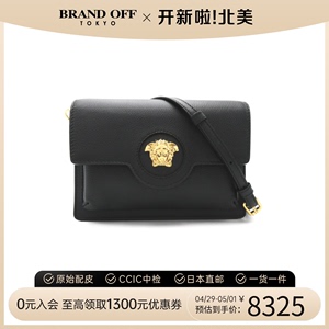 中古Versace范思哲女包S级99新la medusa斜挎包时尚休闲BRANDOFF