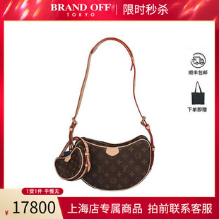 「95新 」CROISSANTMONOGRAM老花中号单肩包二手奢侈品包包休闲