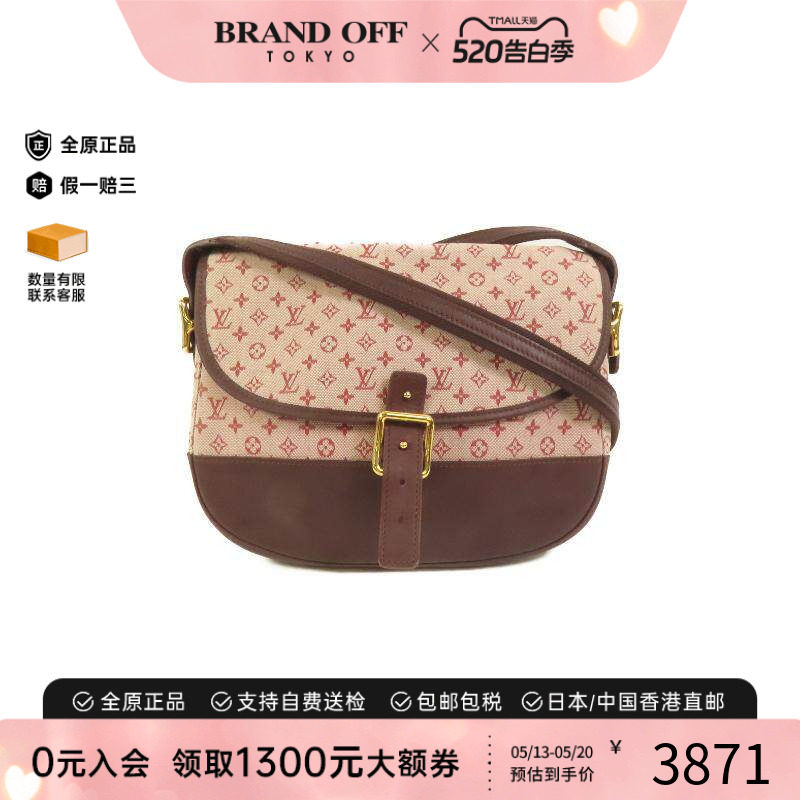 中古LV路易威登女包B级9新shoulder bag斜挎包帆布斜挎包红色