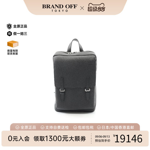 中古Loewe罗意威双肩包メンズ