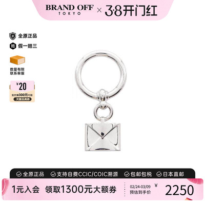 中古Hermes爱马仕丝巾扣