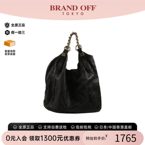 中古Givenchy纪梵希单肩包