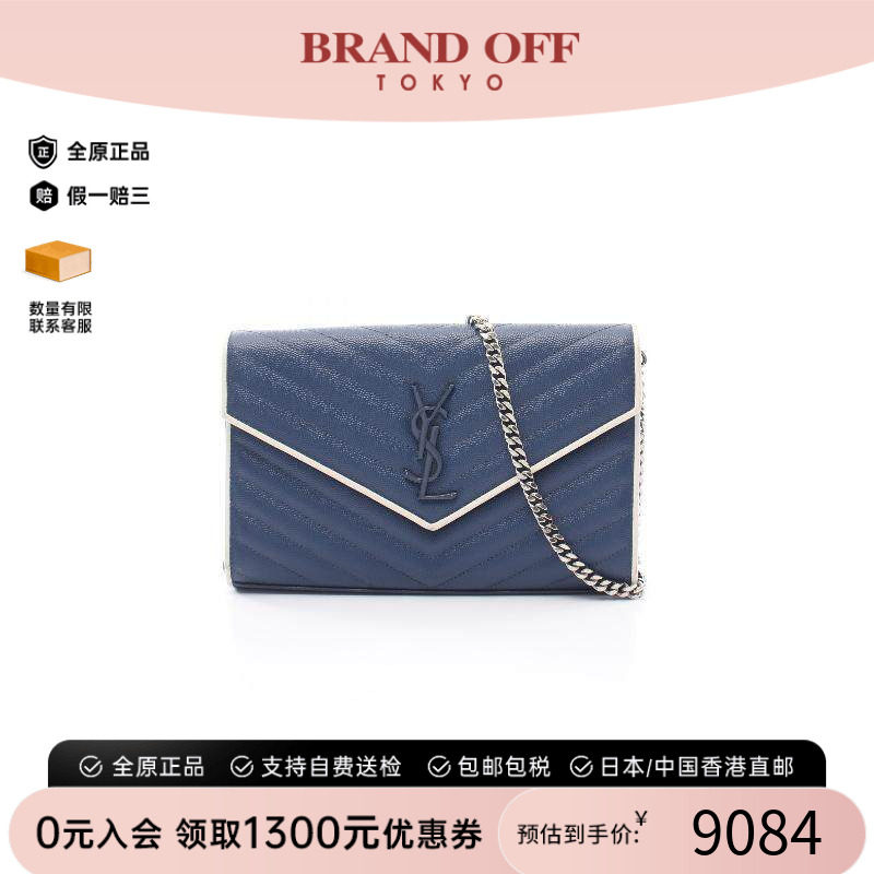 中古YSL圣罗兰斜挎包レディース