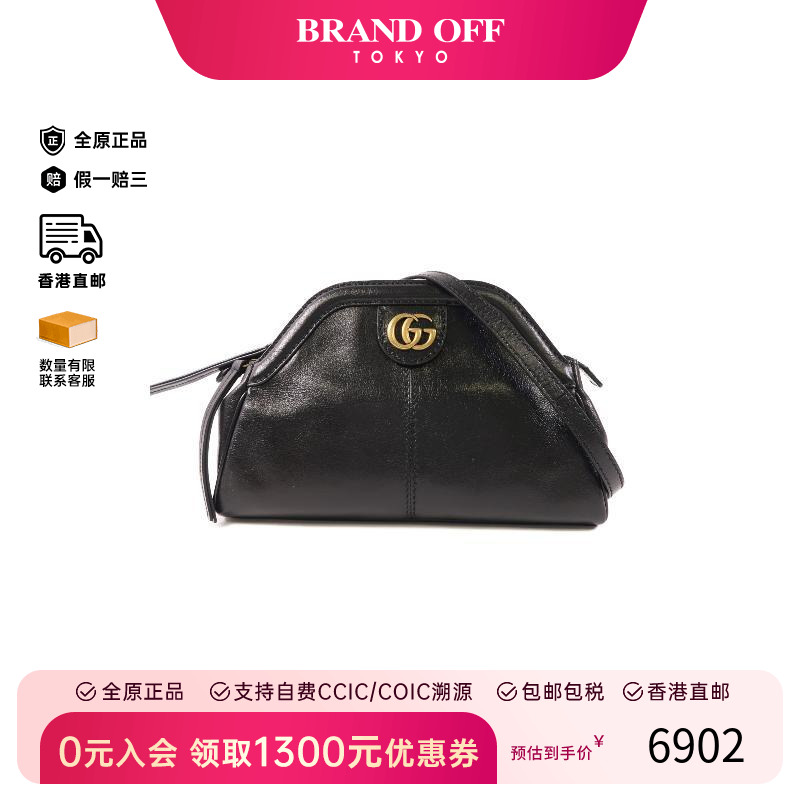中古Gucci古驰斜挎包レディース