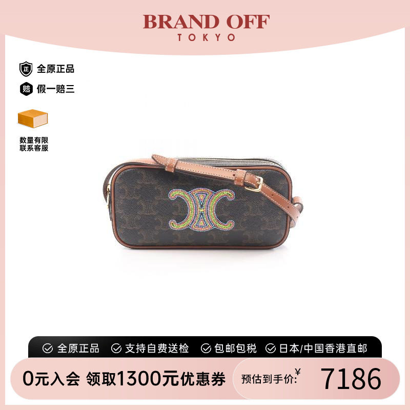 中古Celine赛琳单肩包レディース图片