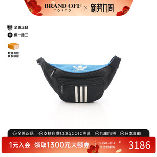 中古Balenciaga巴黎世家男包A级95新waist bag腰包帆布腰包黑色