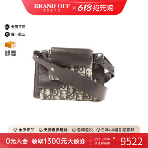 中古Dior迪奥斜挎包レディース