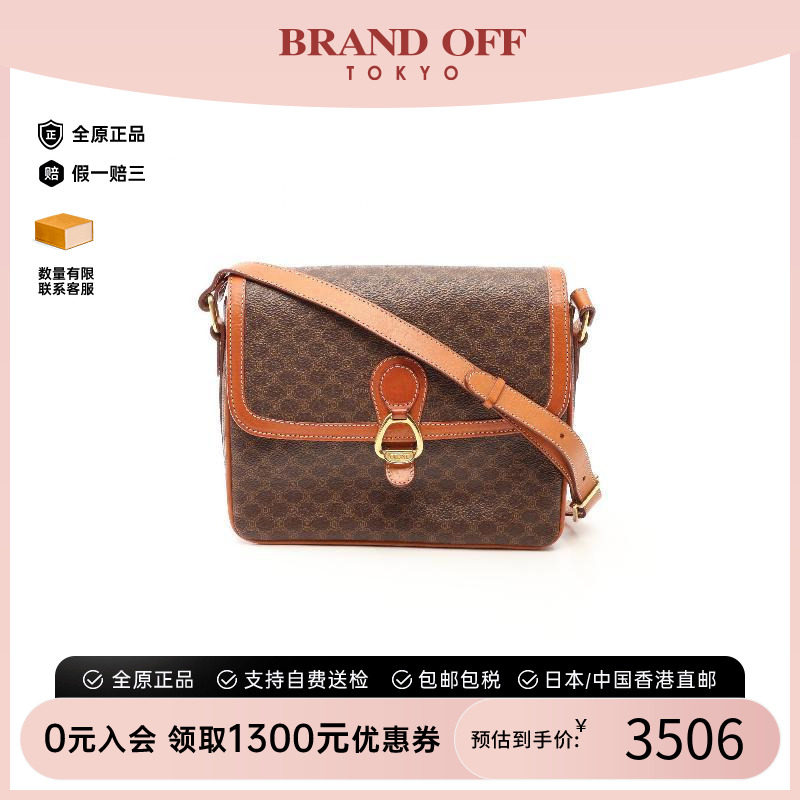 中古Celine赛琳斜挎包レディース图片