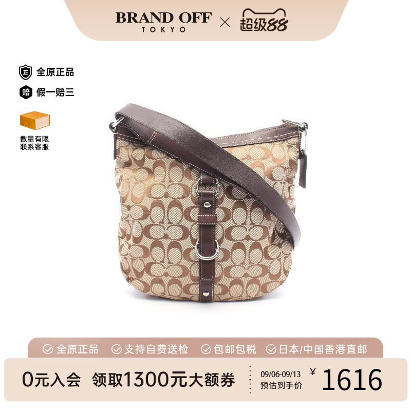 中古Coach蔻驰斜挎包レディース