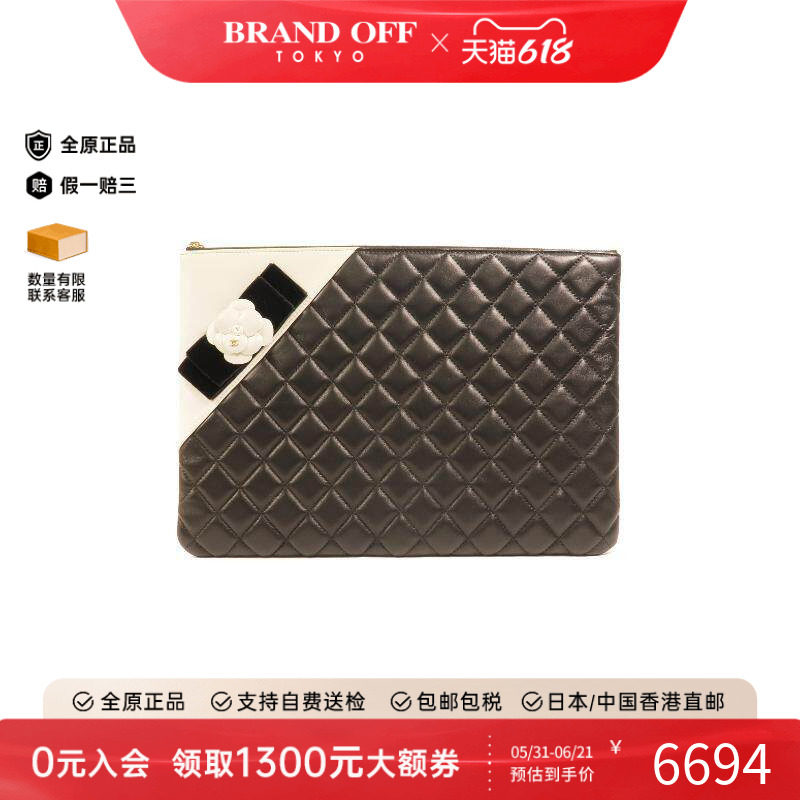 中古Chanel香奈儿女包A级95新Clutch bag手拿包羊皮手拿包黑色