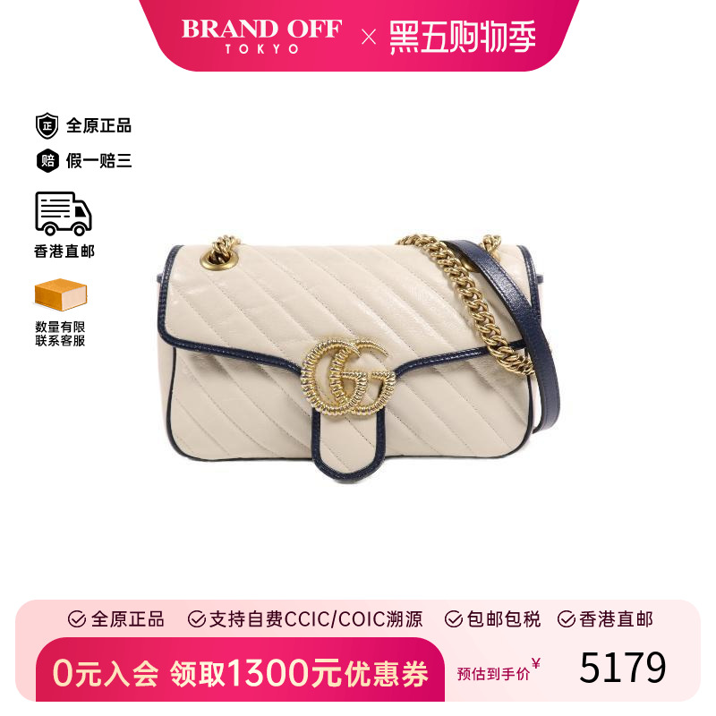 中古Gucci古驰斜挎包レディース