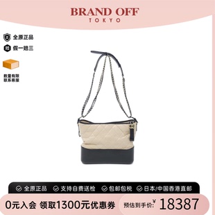 中古CHANEL香奈儿女包A级95新Gabriel Line Gabriel菱格单肩包