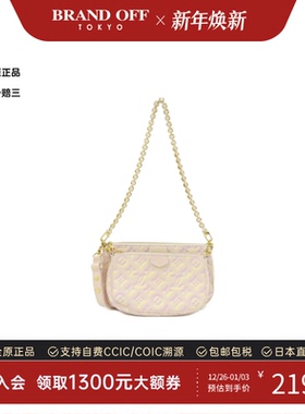 中古LV路易威登女包95新Multi Pochette Accessoires麻将包单肩包