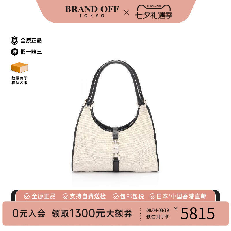 中古Gucci古驰单肩包レディース