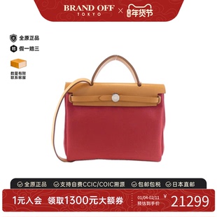 中古Hermes爱马仕女包A级95新Airbag Zip帆布托特包BRANDOFF正品