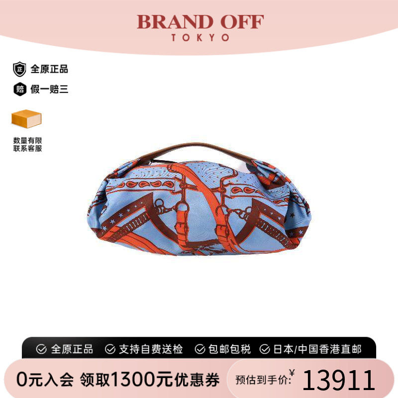 中古Hermes爱马仕手提包
