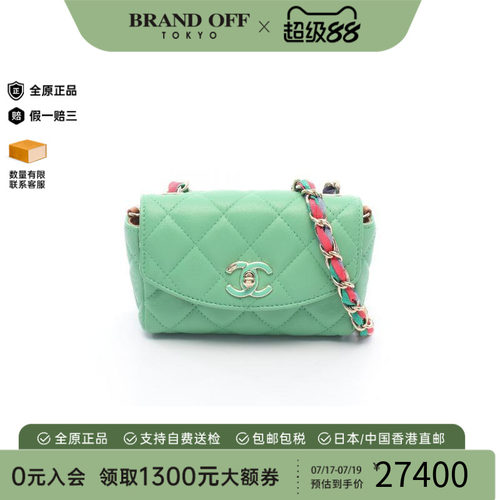 中古Chanel香奈儿斜挎包