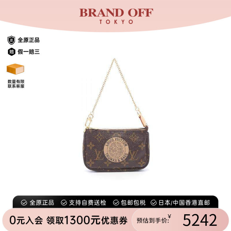 中古LV路易威登手提包レディース