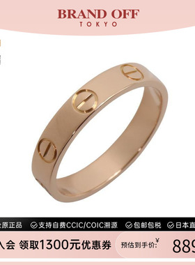 中古Cartier卡地亚戒指