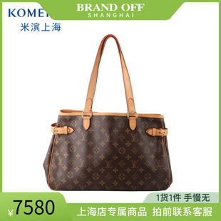 MON SH「8.5新」路易威登 VUITTON LOUIS BATIGNOLLES HORIZONTAL