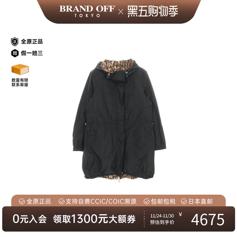 中古Moncler盟可睐外套