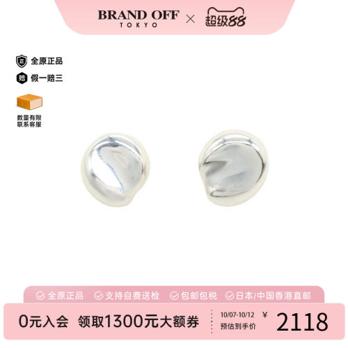 中古Tiffany&Co蒂芙尼耳夹/耳钉