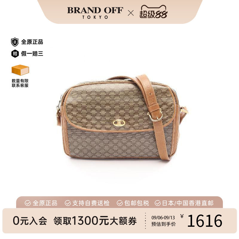 中古Celine赛琳斜挎包レディース图片