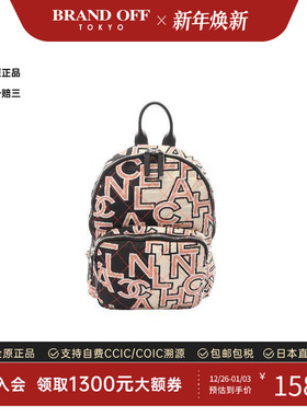中古Chanel香奈儿女包A级95新Backpack背包帆布双肩包黑色正品