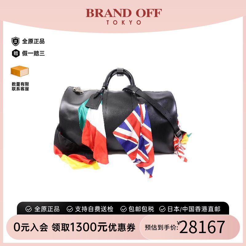 中古LV路易威登斜挎包レディース