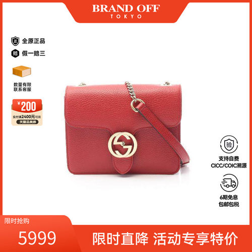 中古Gucci古驰斜挎包レディース