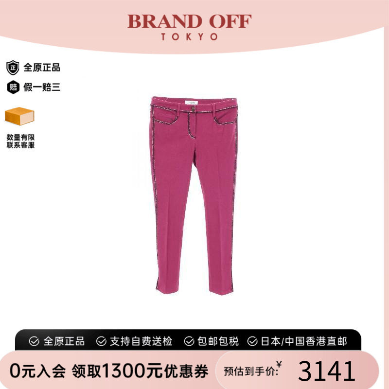 中古Chanel香奈儿裤子レディース