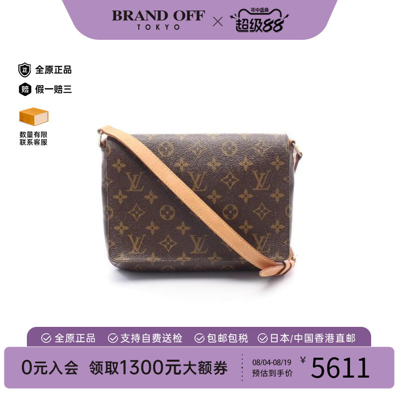 中古LV路易威登斜挎包レディース