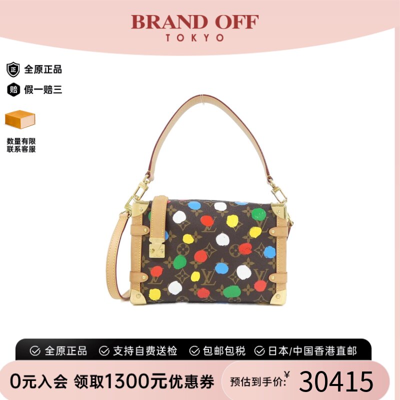 中古LV路易威登老花软盒子女包